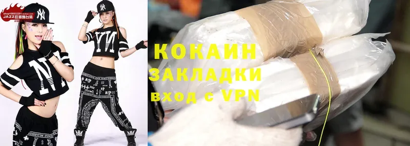 что такое   Покачи  Cocaine Эквадор 